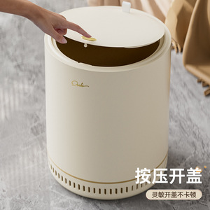 Automatic Suction Trash Can Cylindrical With Lid For Living Room Toilet Bedroom Kitchen Bathroom - Product Image 3