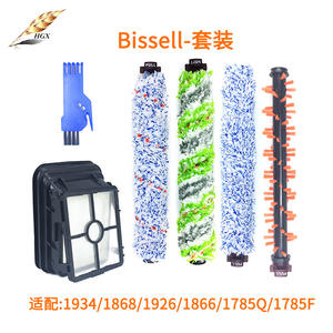 Cepillo Rodillo para Aspiradora Bissell 1934 1868 1926 1785, Accesorio para Limpieza de Alfombras y Pisos, Alta Compatibilidad, Uso Doméstico - Product Image 2