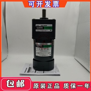 มอเตอร์เกียร์ Dongfang Motor รุ่น 5GE18KBF 5IK90GE SW2ML สำหรับใช้งานในอุตสาหกรรม - Product Image 2