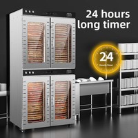 Déshydrateur alimentaire commercial électrique en acier inoxydable avec écran tactile, grande capacité, séchoir à plateaux, vente en gros directe d'usine certifié CE