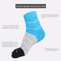 WRELS Chaussettes à cinq doigts, chaussettes de sport rafraîchissantes, anti-transpiration, ventilées, légères, pour l'entraînement, chaussettes élastiques pour la course à pied, chaussettes athlétiques antidérapantes