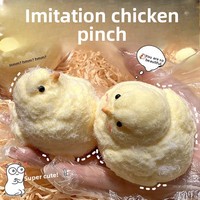 Jouet Squishy Poussin en Silicone Souple et Moelleux - Design Jaune Super Mignon Simulé, Jouet Anti-Stress à Presser pour Enfants, Vendu Individuellement