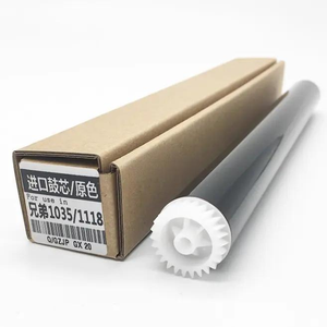 DR1030/DR1000/DR1050/DR1070 Tambour OPC, Pour Frère <span class=keywords><strong>HL</strong></span>-<span class=keywords><strong>1110</strong></span> 1111 1112 1118 1208 1218 DCP-1510 1511 1518 1519 MFC-1813 1815 1816 - Product Image 1
