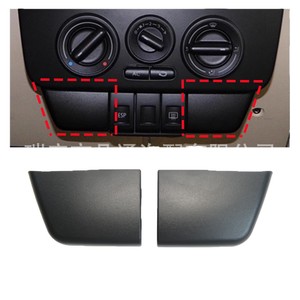 Cubierta de Tablero para Volkswagen Beetle 1C0858100C ABS, Ajuste Universal Izquierdo y Derecho - Product Image 5