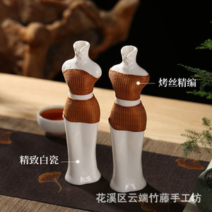 Handmade Porcelain Bamboo Weaving Vase Plum Blossom Tea Room Ornament Guizhou Craft Decorative Vase - Product Image 4
