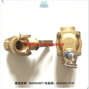 วาล์วไดอะแฟรมแม่เหล็กไฟฟ้า Buschjost ขนาด 1/2 นิ้ว AC 230V วาล์วควบคุมอุณหภูมิปกติ - Product Image 4