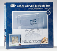 Produits Judaïca de qualité supérieure et écologiques, boîte à Matzah en acrylique avec couvercle rabattable