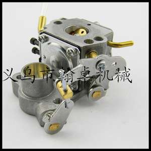 Carburador para Motosierra Poulan P3314 PP3516/4018 C1M-W26C 545040701, Accesorios Hechos en Zhejiang - Product Image 2