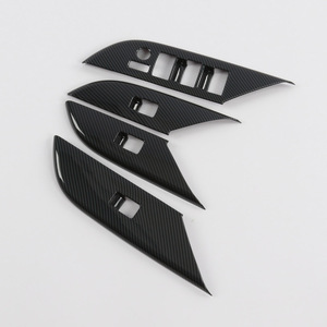 WZXD Prix d'usine Nouvelle Arrivée Accessoires Intérieurs Couvercle de Commutateur de Lève-Vitre Électrique en Carbone 2023 pour Rocco - Product Image 2