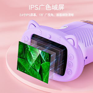 Portable Handheld <b>Digital</b> <b>Microscope</b> For Children 1000x Magnification Educational Toy Nature Exploration Science Learning Tool - Product Image 2