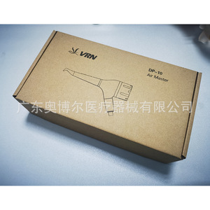 Verun Dental Air Polishing Gun Am-3 4 Pin <b>Quick</b> <b>Connector</b> For Teeth Whitening Plaque Removal Oral Cleaning - Product Image 5