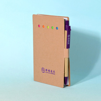 Muestra Gratuita, Agenda Personalizada 2025-2026 con Impresión en Dorado Rosa, Organizador Espiral, Diario de Tapa Dura, Cuaderno A4 A5, Planificador