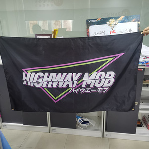 Biểu Tượng Tùy Chỉnh In Dày Dệt Kim Polyester Treo Vải Biểu Ngữ Với Khoen - Product Image 4