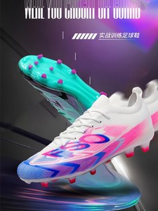 Men's Women's <strong>Football</strong> <strong>Boots</strong> New Sport Sneaker for Students Winter Training Rubber Indoor Summer EVA PU Upper TPR Midsole - Product Image 1