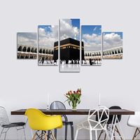 Grande toile murale islamique, images de la mosquée de la Mecque, art mural noir et blanc, décoration murale musulmane à 5 panneaux