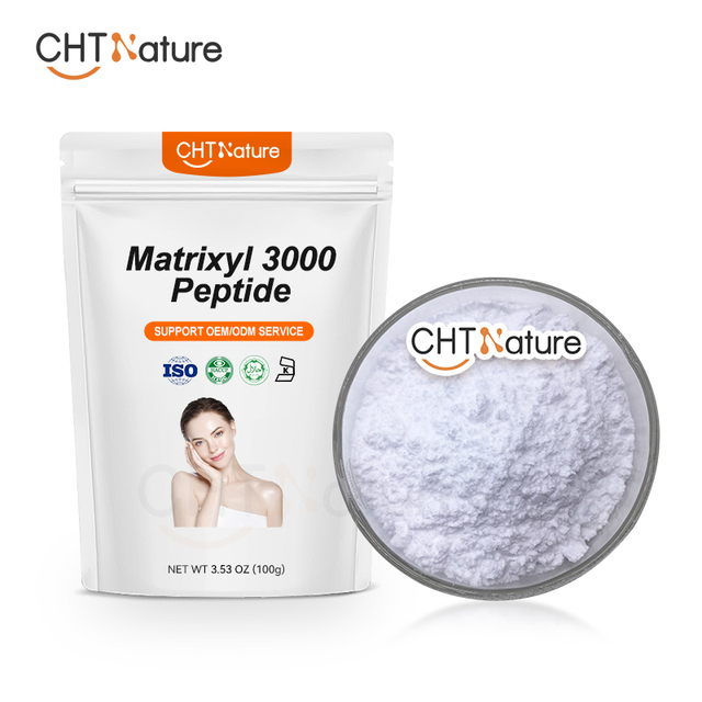 CHTNature Cosmetic Grade Peptides Matrixyl-3000 Palmitoyl Tripeptide-1 Tetrapeptide-7 Matrixyl 3000 Peptide Powder