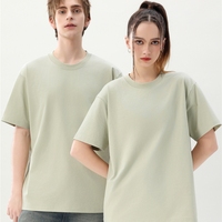 Camiseta YUTUO de Algodón y Poliéster, Tejido de Punto, 300GSM, Corte Holgado, Cuello Redondo, Larga, Antiarrugas, Antipilling, Color Puro, para Uso Diario y Trabajo