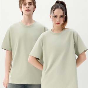 Camiseta YUTUO <span class=keywords><strong>de</strong></span> Algodón y Poliéster, Tejido <span class=keywords><strong>de</strong></span> Punto, 300GSM, Corte Holgado, Cuello Redondo, Larga, Antiarrugas, Antipilling, Color Puro, para Uso Diario y Trabajo - Product Image 2