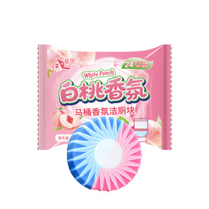 Tablette nettoyante pour toilettes XingYu White Peach 50g, parfum bicolore longue durée - Product Image 1