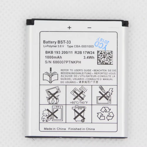 Baterai Isi Ulang 900mAh BST37 BST 37 BST-37 untuk Baterai Ponsel Sony Ericsson J100i K200i K750 D750i T280i V600 K610i W700 - Product Image 3