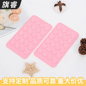 Flower Shaped Silicone Cake Mold 20 Cavities Pink Baking Molds For DIY Decorations - Product Image 2