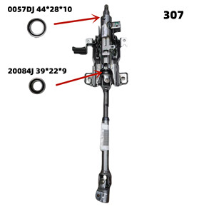 4123CT 96751435XT 0057DJ 0064DJ 20084J Colonne de direction automatique Assemblage et roulement pour Peugeot 307 308 <span class=keywords><strong>Citroen</strong></span> C4L C4SHIJIA - Product Image 3