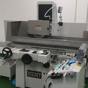 Meuleuse de surface KENT KGS-306AH, machine de rectification de précision pour quincaillerie, sur pied - Product Image 1