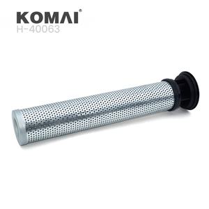 Elemento de Filtro de Aceite Hidráulico KOMAI HY 80050 para Excavadora 0076629 944817Q SH 51598 - Product Image 2