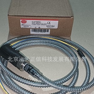 Détecteur Fireye UV7A4 authentique des États-Unis. Demandez un devis séparément pour le prix. Remboursement dix fois pour les produits contrefaits. - Product Image 4