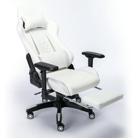Chaise de jeu en cuir blanc avec LED RGB, hauteur réglable, base pivotante électrique, matériau PU, utilisation au bureau