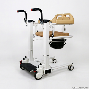 Silla Elevadora Eléctrica Plegable DIVOUS, Capacidad de 120 kg, Clase II, Asiento Motorizado para Silla de Ruedas, Coche, Inodoro, Cama, Movilidad - Product Image 1