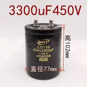 Condensateur électrolytique en aluminium Cd135 400V 3300uF 85C positif pour climatiseur à onduleur - Product Image 4