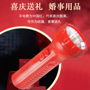 led - Product Image 4