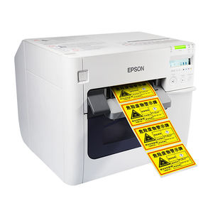 Olorworks-impresora de etiquetas a todo color, diseño ashion, TM-C3500 - Product Image 6