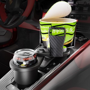 Helloleiboo LB-2380 ABS Porte-gobelet de luxe multifonction pour siège <span class=keywords><strong>avant</strong></span> de <span class=keywords><strong>voiture</strong></span>, double compartiment de <span class=keywords><strong>rangement</strong></span>, rotation à 360°, nouveauté - Product Image 4