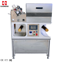 Petite barre de ligne de virgule Machine de revêtement de laboratoire intégrée Testeur de matériaux en rouleau Four Boîtier en bois mécanique Boîtier de moteur intégré