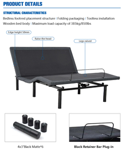 Cama Inteligente Ajustable Eléctrica Multifuncional de Tamaño King, Cómoda, al por Mayor, con Función de Masaje por Vibración - Product Image 2