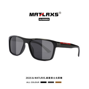 Men Polarized Sunglasses UV400 Rectangle Full Rim Sports <b>Driving</b> <b>Glasses</b> P1892 - Product Image 3