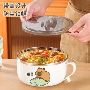 ชามบะหมี่กึ่งสำเร็จรูปพร้อมฝาปิด สแตนเลส ความจุขนาดใหญ่ ดีไซน์การ์ตูนน่ารัก สำหรับใช้ในบ้าน - Product Image 1