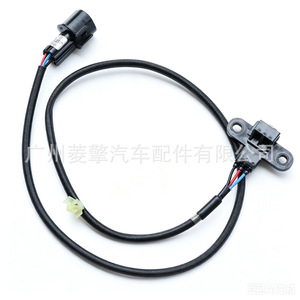 Crankshaft <b>Sensor</b> Mn158261 J5T25183 <b>For</b> Mitsubishi Lancer Ct9a <b>Car</b> Engine Position Detection Replacement Part - Product Image 2