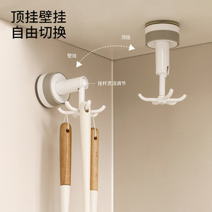 Beans Rotating Hook Six-Claw Suction Cup Wall Mounted Kitchen Bathroom Storage Hanger Punch Free Multifunctional PP Material - Product Image 4