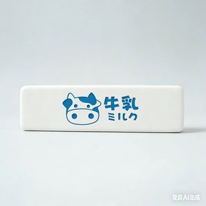 Juguete Antiestrés de PU Suave al Tacto, de Rebote Lento y Perfumado, con Colores del Arcoíris, Ideal como Pequeño Regalo - Product Image 5