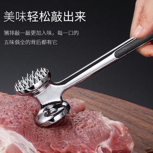 Attendrisseur de viande Jieyang en alliage de zinc, marteau double face pour attendrir les cotelettes de porc et les steaks - Product Image 1