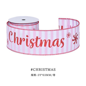 63MM Ribest 사용자 정의 와이어 잠금 스티치 크리스마스 눈송이 순록 리본 나무 방 장식 - Product Image 6