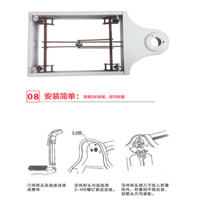 Suhong <b>mechanical</b> <b>scale</b> for height and weight measurement, suitable for school, home, hospital, outpatient, and physical - Product Image 4