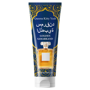 Crema Corporal Herbal Vegana Orgánica Ecológica Nutritiva y Blanqueadora con Vitamina E, 236 ml, Aroma a Manzana, para Uso Nocturno, para Mujer - Product Image 3