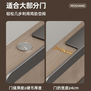 <b>Wall</b> Mounted Coat <b>Rack</b> With Wooden <b>Hooks</b> Heavy Duty Door Back Type Minimalist Clothing Organizer Rectangle Shape - Product Image 3