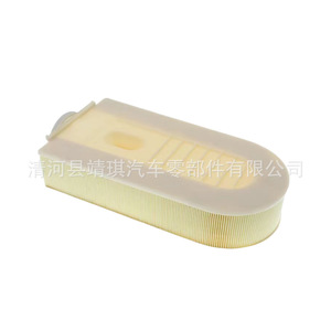 Filtre à air Benz A6510940104 MD8800 pour W166 W204 W211, pièce de rechange pour transmission automatique - Product Image 5