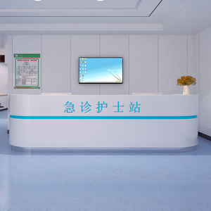 Станция медсестер, мебель для медицинских клиник, стойка обслуживания пациентов, современный дизайн, информационная стойка, больничная стойка из нержавеющей стали - Product Image 5