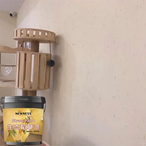 Vente en gros de paille de riz boue à bas <span class=keywords><strong>prix</strong></span> dans les usines peinture paille peinture écologique boue argile - Product Image 5